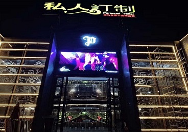 琼海中低档荤素KTV少爷会所体验-私人定制KTV消费荤素点评