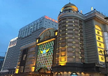 琼海最大顶级出名高端豪华KTV会所-皇冠伯爵KTV顶级体验点评